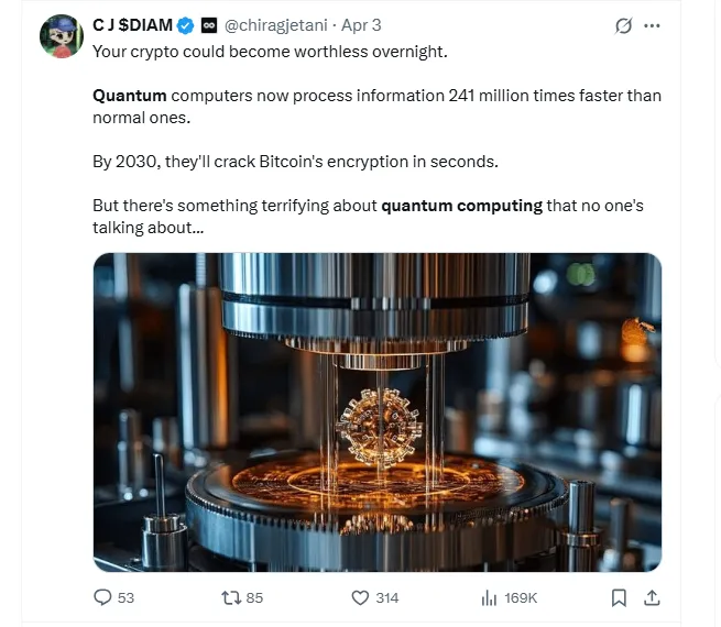 quantum computers are fast but terrifying