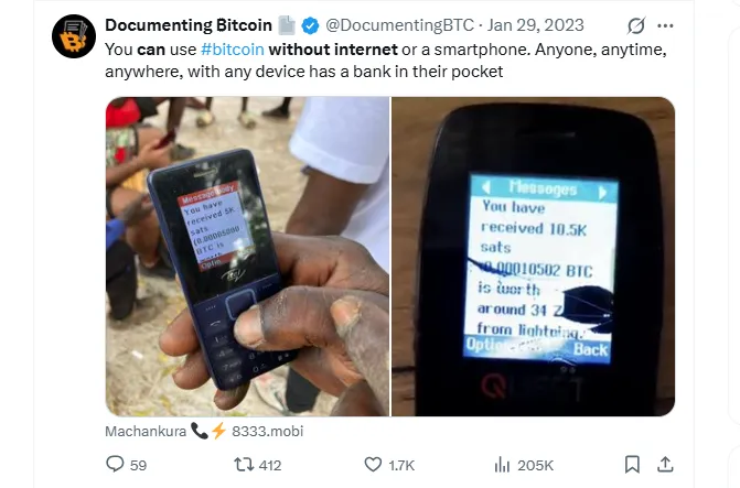 bitcoin transaction vis SMS